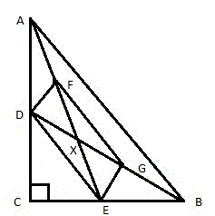 Четырехугольник DFGE