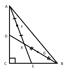 Атанасян медиана прямоугольного треугольника