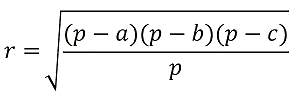 Радиус вписанной окружности вывод из формулы Герона
