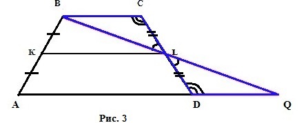 Доказательство теоремы о средней линии трапеции, шаг 2